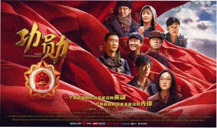 蒸汽机车最后的轰鸣 - 火车视频集锦