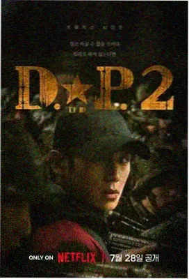 粤汉铁路百年记忆 - 火车视频集锦