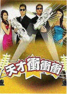 京九铁路南北通途 - 火车视频集锦