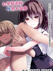 京张高铁智能铁路 - 火车视频集锦